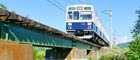 Nagano Line
