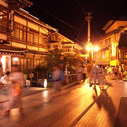 澀 / 湯田中溫泉