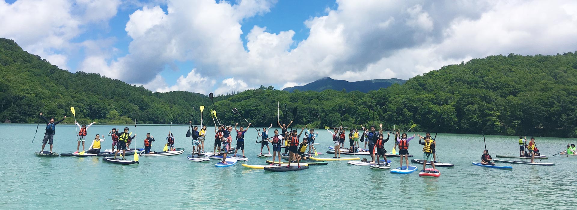 教育旅行・合宿